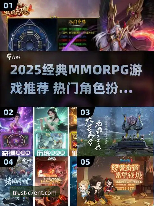 C7娱乐科技创意怎么下载 C7娱乐科技创意下载 vs 传统游戏平台:2025年创新体验的全面对比