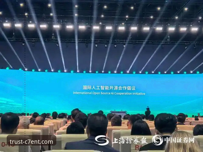 C7娱乐平台全面评测：2025年数字娱乐创新体验报告